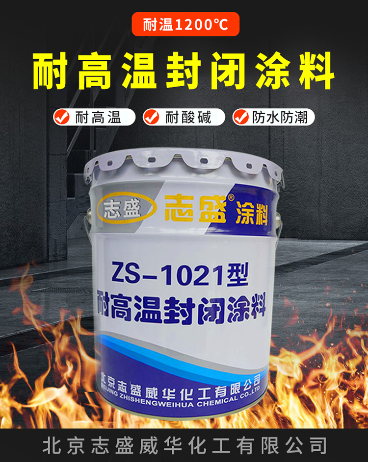 图片1(7).png