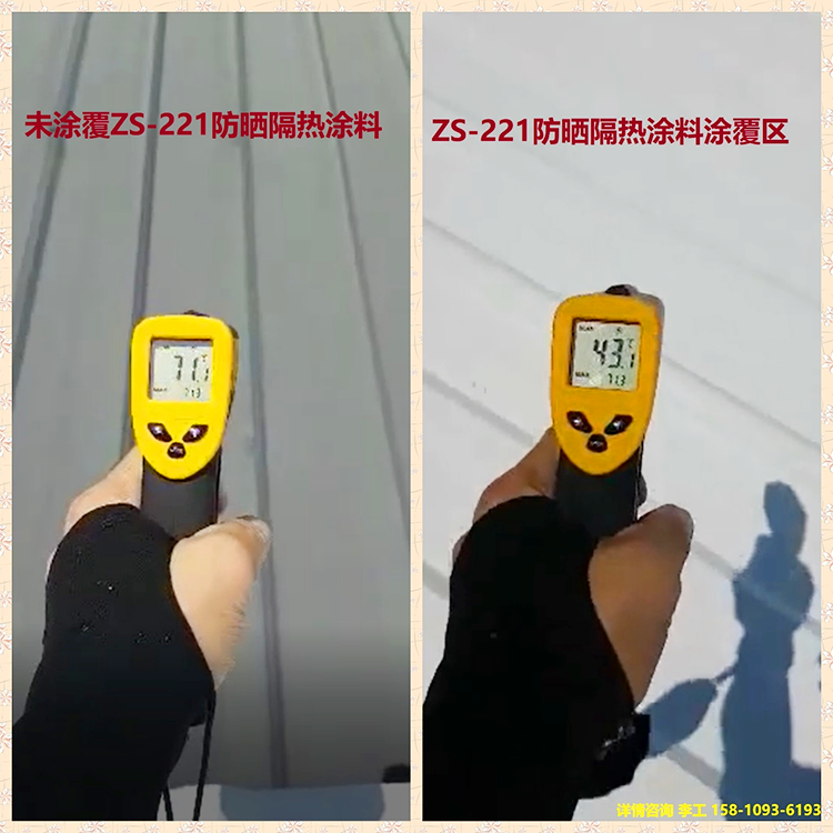 图片1(13).png 图片1(13).png