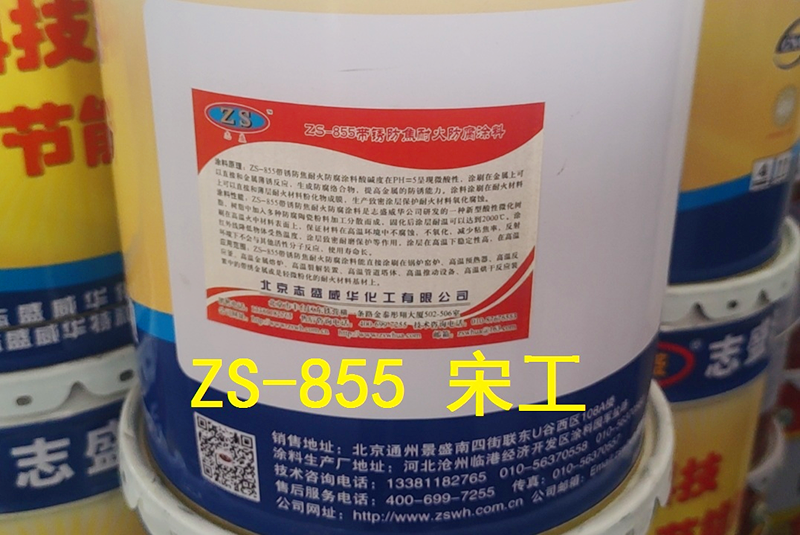 图片7.png 图片7.png