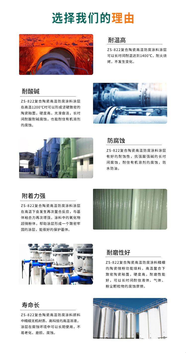 图片1(16).png