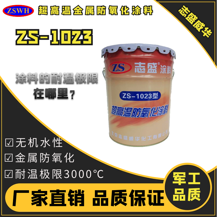 图片1(14).png