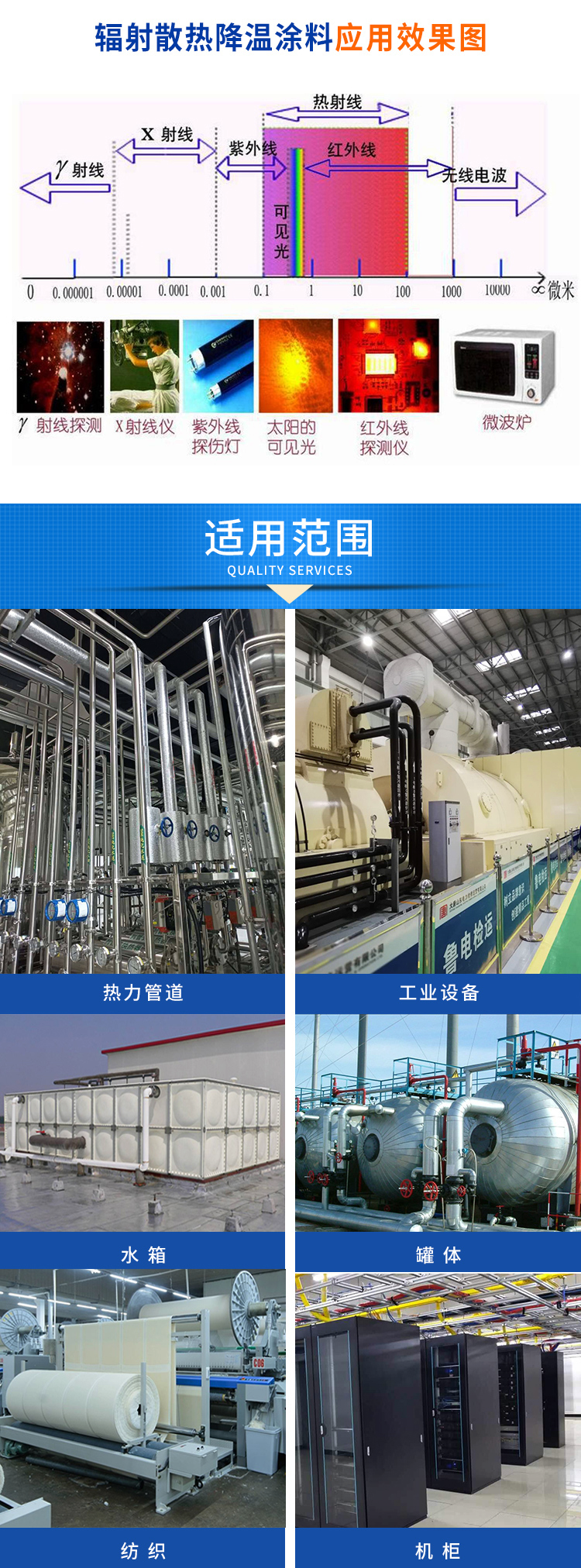 图片1(8).png