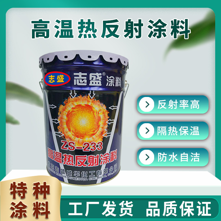 图片1(7).png