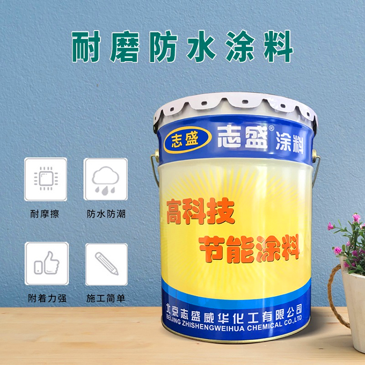 图片2(8).png