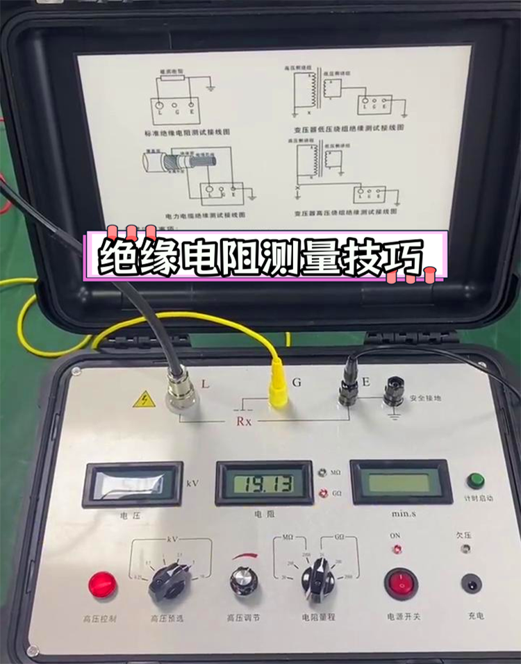 图片1(5).png