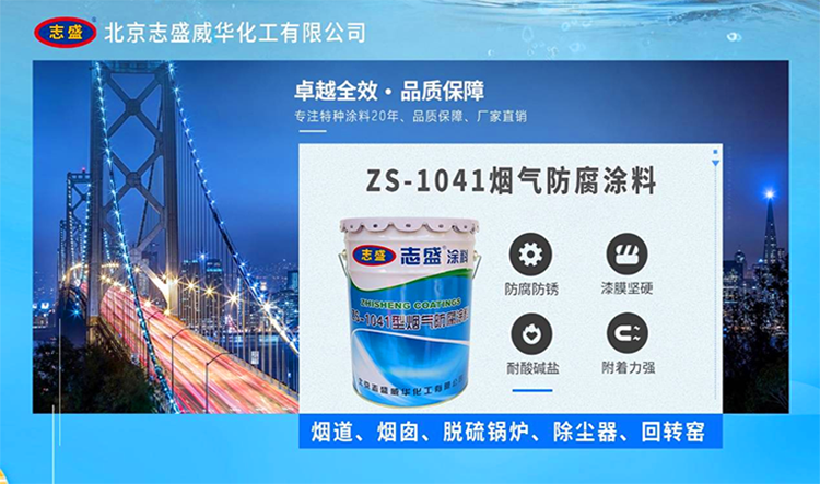 图片1(10).png