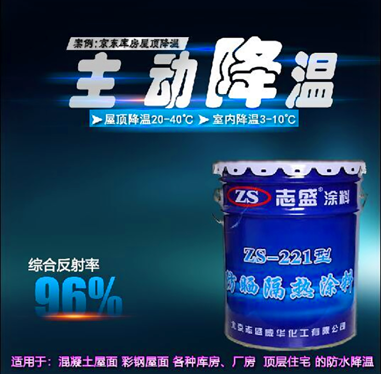 图片1(3).png