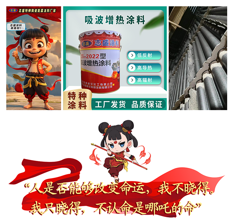 图片1(6).png