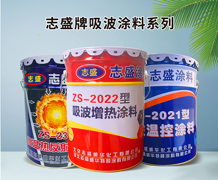 图片1(4).png