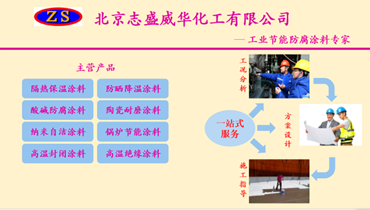 图片10.png